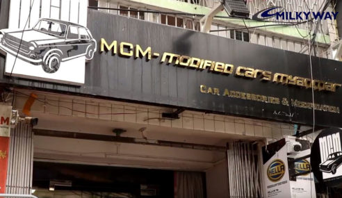 MCM-Car Accessories Shop မှ စကားသံ