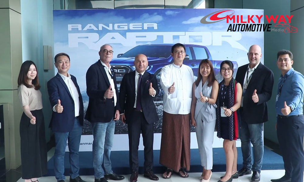 အကြမ်းခံ၊လျင်မြန်မှုနဲ့ နည်းပညာအသစ်များပါဝင်တဲ့ Ford Ranger Raptor အသစ်ကို Ford Myanmar မှမိတ်ဆက်