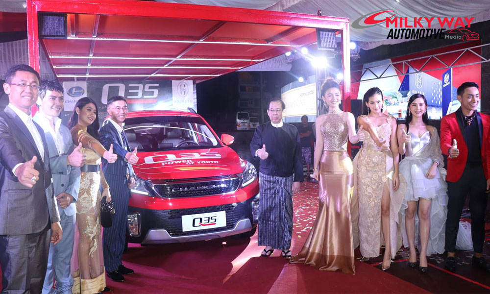Gold AYA Motors Brand နဲ့ မော်ဒယ်သစ် Changhe Q35 ကို ကြေညာခြင်းအခမ်းအနား