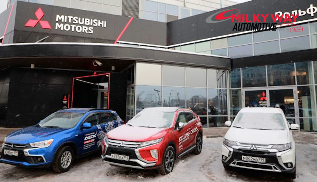 Brand History (Mitsubishi Motor)