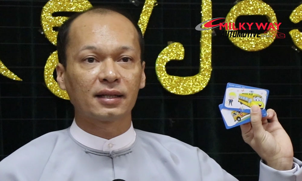 စက်တင်ဘာလထဲမှာ Smart Cardကို ကျောင်းကားများတွင် စတင်အသုံးပြုနိုင်ပြီ