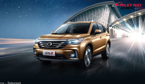 Brand History ( GAC Motor)