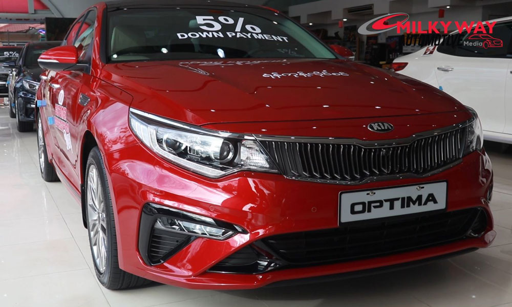 လက်လွတ်မခံသင့်သည့် KIA Customer Appreciation Day