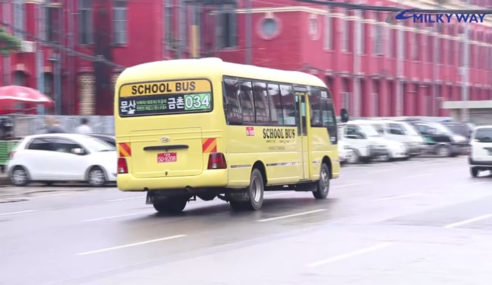 School Bus Application နဲ့ Smart Card တွေကို အသုံးပြုပြီး ကျောင်းကားတွေ စီးနင်းနိုင်ပြီ