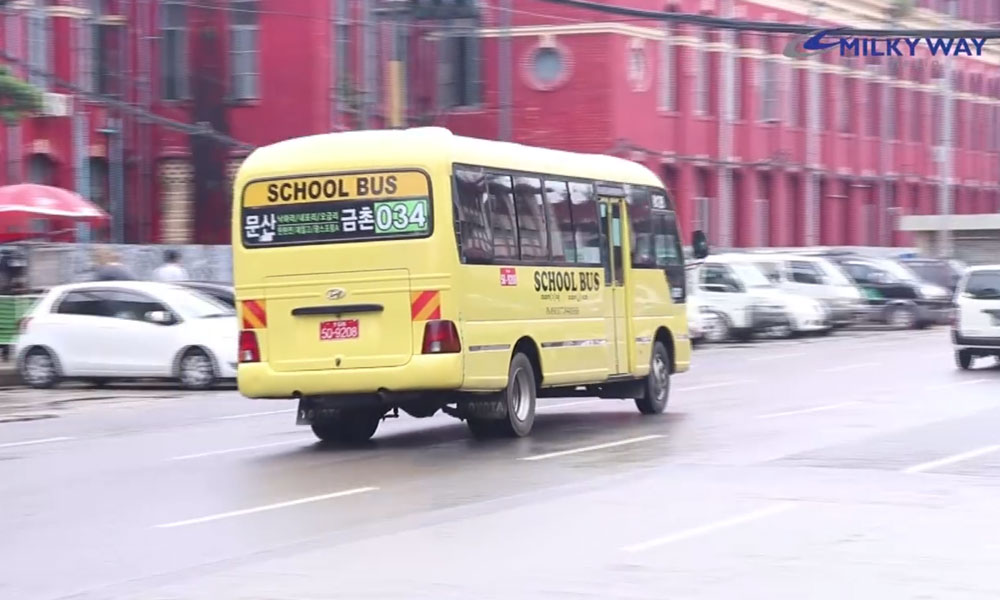 School Bus Application နဲ့ Smart Card တွေကို အသုံးပြုပြီး ကျောင်းကားတွေ စီးနင်းနိုင်ပြီ