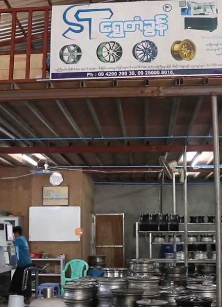 Shwe Takhon Auto Services Center