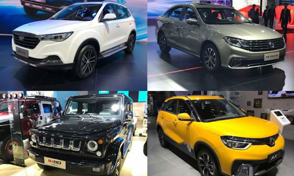 တရုတ်ထိပ်တန်း ကားကုမ္ပဏီ (၁၀)ခု