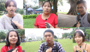 ဂုံးကျော်တံတားတွေ ရှိတဲ့နေရာမှာ လမ်းကူးတဲ့အခါ