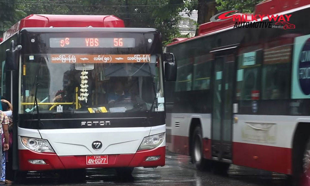 ယာဉ်ရပ်ကွင်း တည်ဆောက်မှုကြောင့် ယာဉ်စီးခတိုးမြှင့်ကောက်ခံခြင်းတွေ မပြုလုပ်