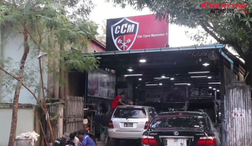 Car Care Myanmar