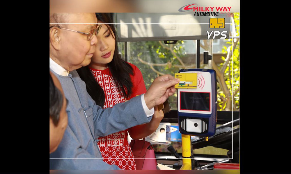 YBS ရဲ့ Payment Card စနစ်ကို မကြာခင် အသုံးပြုနိုင်တော့မှာပါ