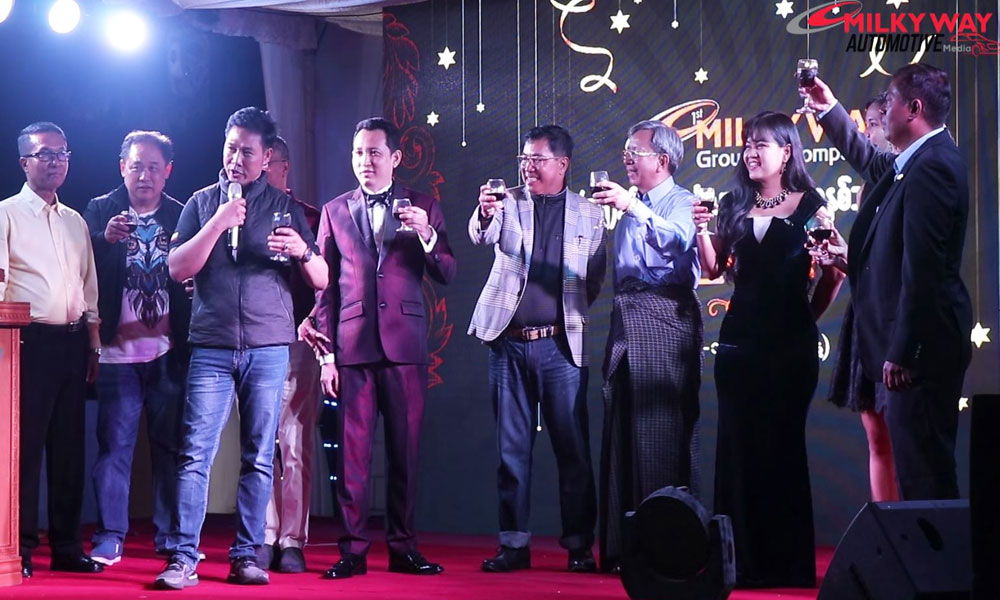 Milky Way Group of Companies ရဲ့ (၁၅) နှစ်ပြည့် မင်္ဂလာအခမ်းအနား