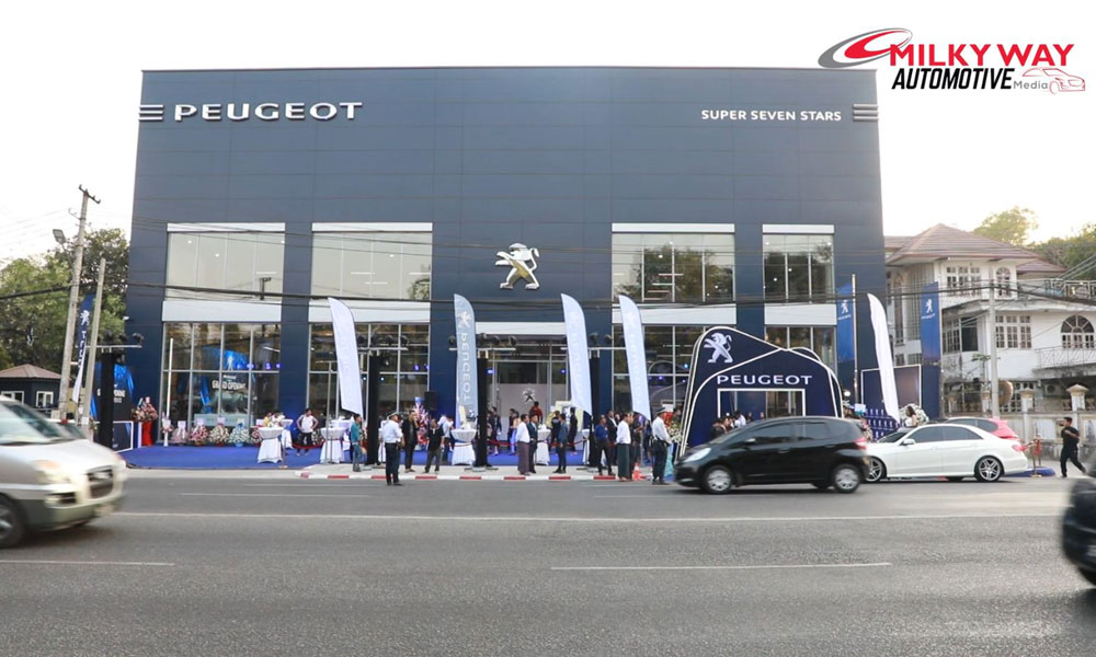 နာမည်ကြီး ပြင်သစ် Luxury ကား Brand တစ်ခုဖြစ်တဲ့ Peugeot က မြန်မာပြည်မှာ ပထမဆုံးကား Showroom ဖွင့်လှစ်