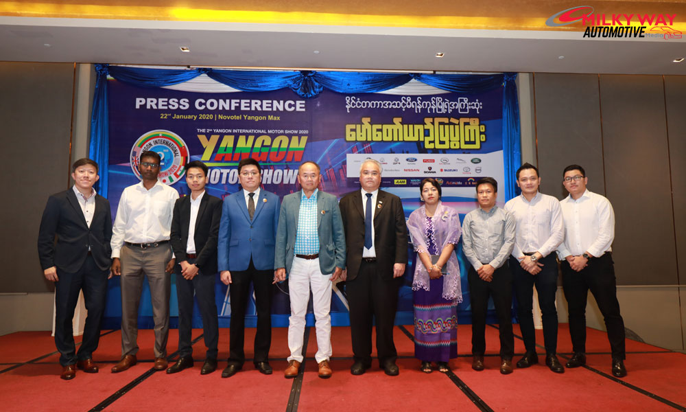 ကား Brands(၁၅)ခုအထိပါဝင်မည့်ဒုတိယအကြိမ်မြောက် ရန်ကုန်အပြည်ပြည်ဆိုင်ရာကားပြပွဲ