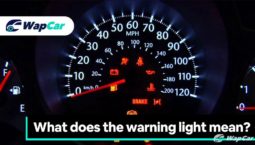 ကားတစ်စီး ဒိုင်ခွက်အတွင်းမှ အချက်ပြမီးများအကြောင်း