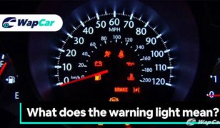 ကားတစ်စီး ဒိုင်ခွက်အတွင်းမှ အချက်ပြမီးများအကြောင်း