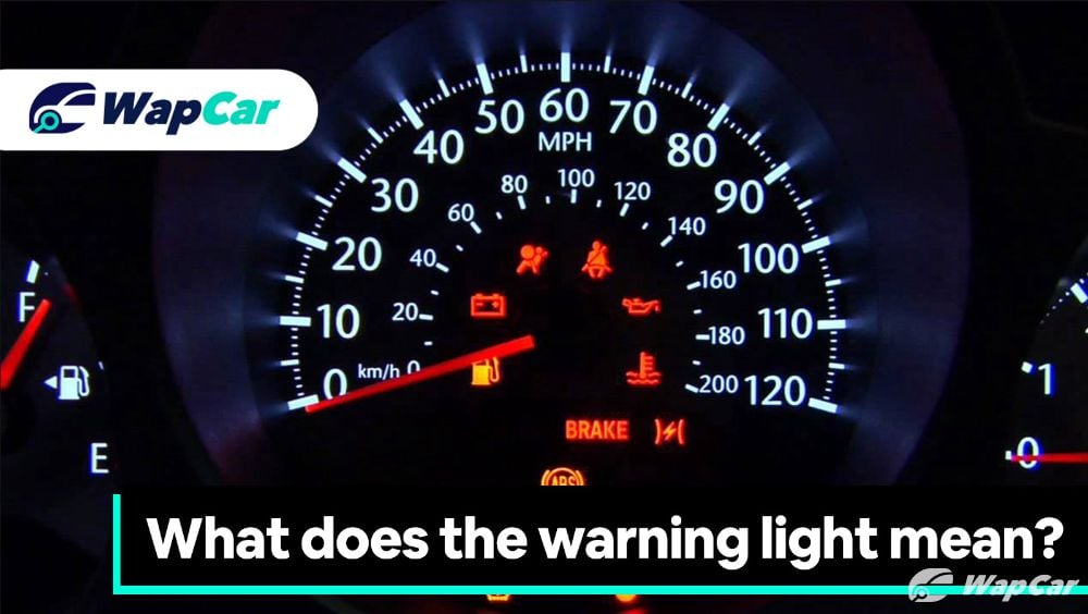 ကားတစ်စီး ဒိုင်ခွက်အတွင်းမှ အချက်ပြမီးများအကြောင်း