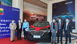 Gold AYA Motors International Group မှ စီးပွားကူးသန်းဝန်ကြီးဌာသို့ Jetour X70 ကားတစ်စီးပေးအပ်လှူဒါန်း