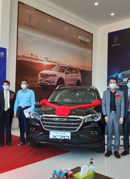 Gold AYA Motors International Group မှ စီးပွားကူးသန်းဝန်ကြီးဌာသို့ Jetour X70 ကားတစ်စီးပေးအပ်လှူဒါန်း