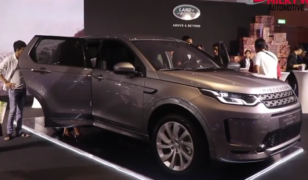 2020 Land Rover Discovery Sport Launching