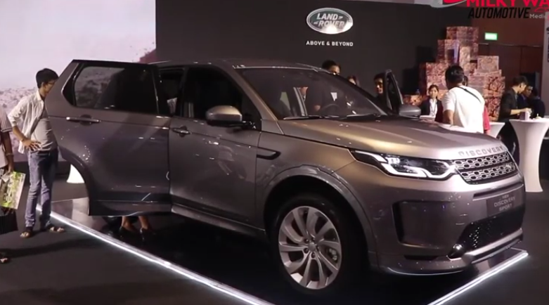 2020 Land Rover Discovery Sport Launching