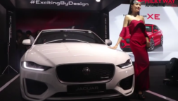 2020 All New Jaguar XE Launching