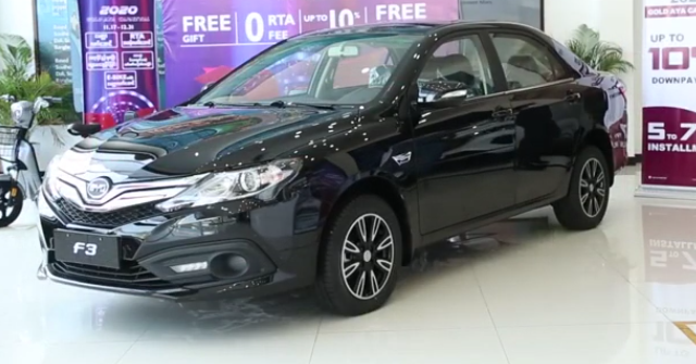 BYD F3 Sale Promotion