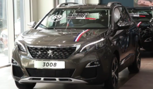 Bastille Day (ပြင်သစ်အမျိုးသားနေ့)အထိမ်းအမှတ် Peugeot ရဲ့အထူး Promotion Event
