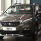 Bastille Day (ပြင်သစ်အမျိုးသားနေ့)အထိမ်းအမှတ် Peugeot ရဲ့အထူး Promotion Event