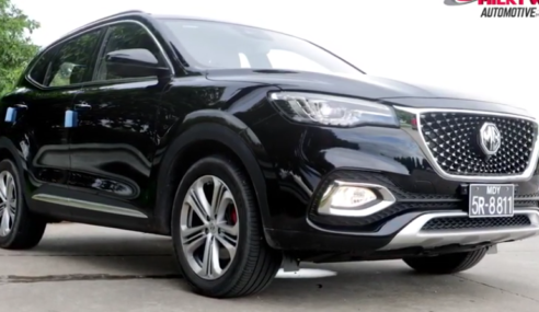 Best Crossover SUV – MG HS