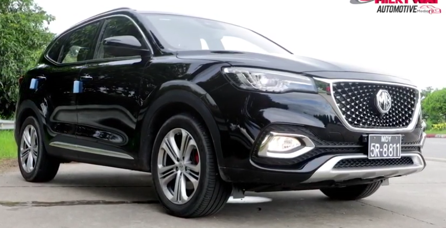 Best Crossover SUV – MG HS