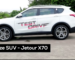 Best Mid Size SUV – Jetour X70